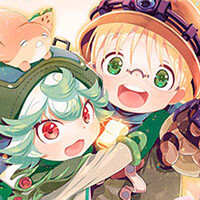 『メイドインアビス』