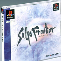 『サガ フロンティア』