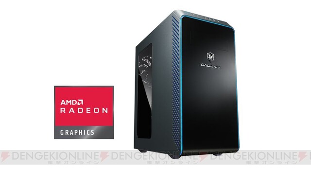 AMD最新GPU“Radeon RX7700XT/7800XT”を搭載したGALLERIA（ガレリア 