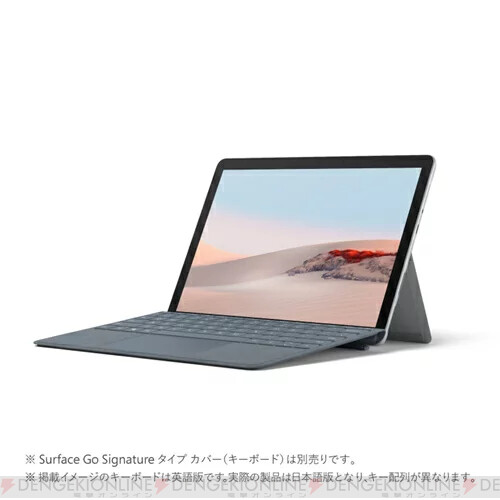 Surfaceのノートパソコン買うならポイント10倍の今がチャンス 電撃オンライン