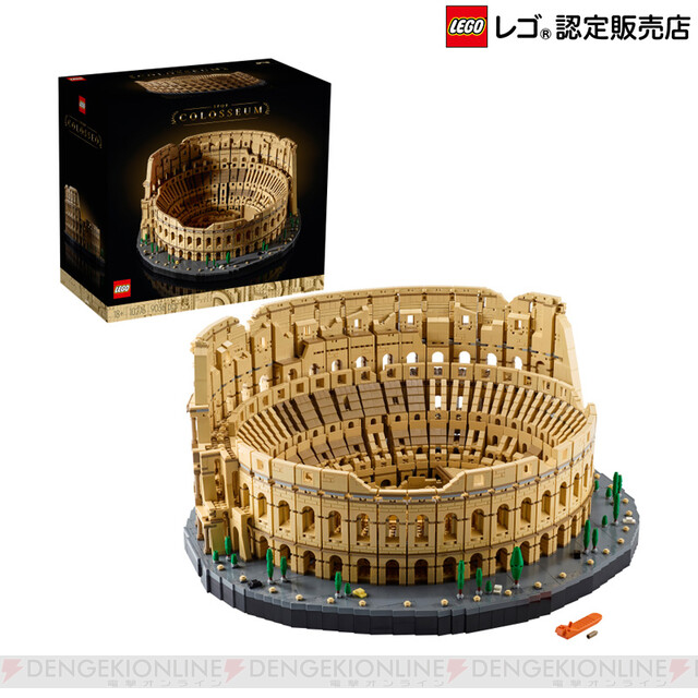 2430円 超特価 古代ローマのコロッセオの模型組み立てブロック玩具