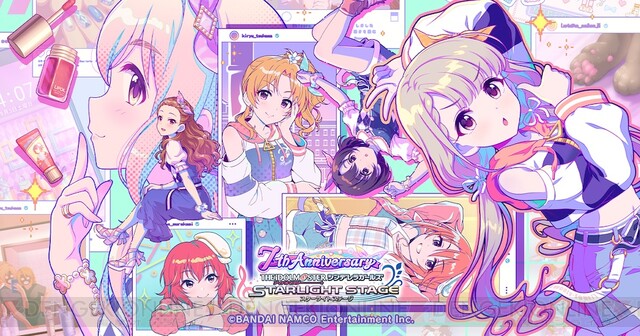 デレステ ももいろクローバーzが応援プロデューサーに就任 7周年を盛り上げる 電撃オンライン