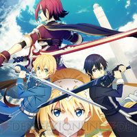 ソードアート・オンライン アリシゼーション リコリス