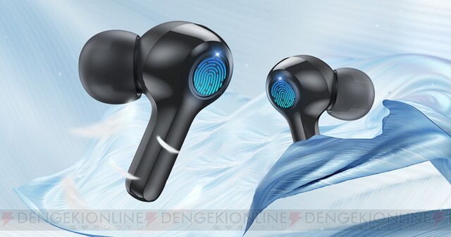 まとめ売り ワイヤレスイヤホン セット ④ L&Lスマホサービス 【2,680円→2,180円12時間特売】ワイヤレスイヤホン