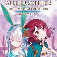 『ソフィー2』画集発売日当日告知