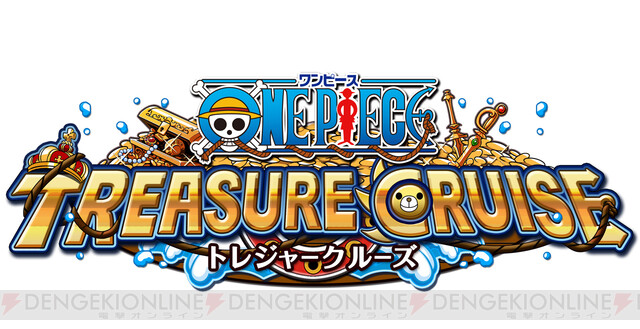 ONE PIECE トレジャークルーズ』9周年！ 本日（5/12）限定で虹の宝石99