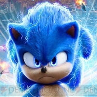 『ソニック』セール