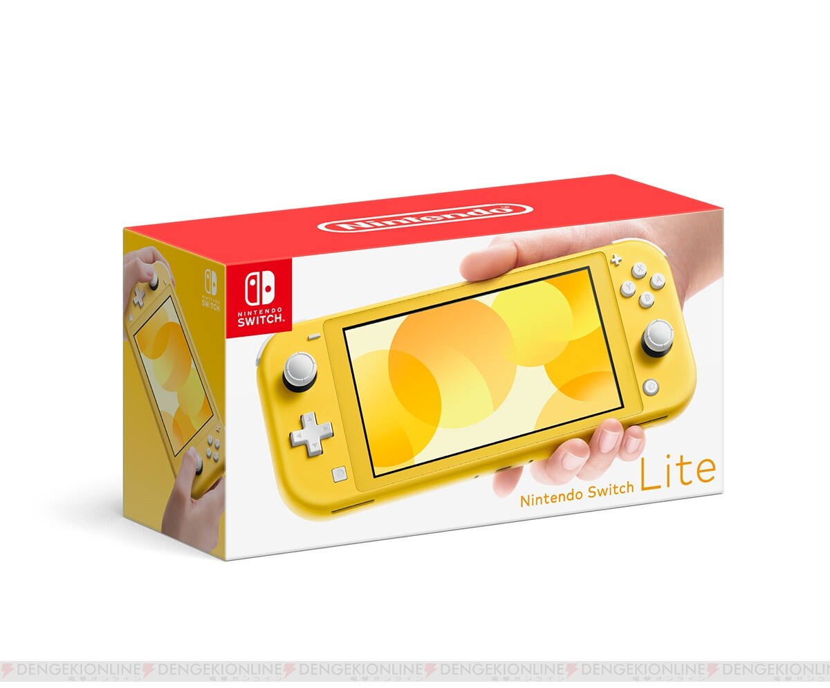 ＜画像2/6＞『Nintendo Switch Lite』発売決定。携帯性がさらに向上 - 電撃オンライン