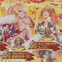 『ロマンシング サガ リ・ユニバース』