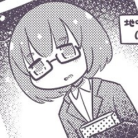 宅レイヤーの週末