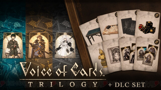 tgs2023 サイン入り Voice of Cards TRILOGY ニーア