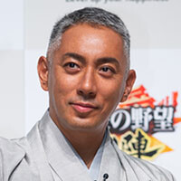 『信長の野望 出陣』