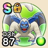 『ドラゴンクエストウォーク』