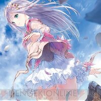 『ルルアのアトリエ』書籍告知