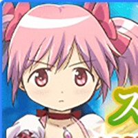 『マギアレコード 魔法少女まどか☆マギカ外伝』