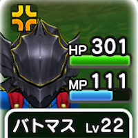 『ドラゴンクエストウォーク』