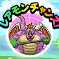 『ドラゴンクエストウォーク』