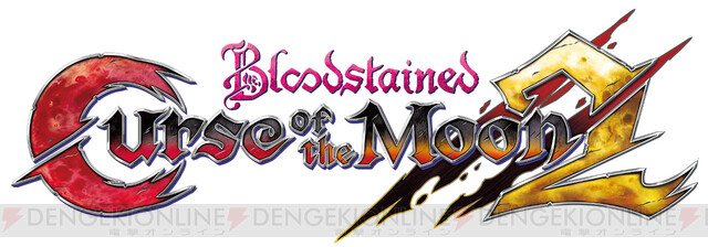 Bloodstained Curse Of The Moon 2 発売日決定 2人同時プレイや前作キャラの登場も明らかに 電撃オンライン