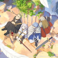 『葬送のフリーレン』