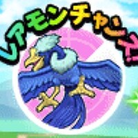 『ドラゴンクエストウォーク』