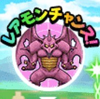 『ドラゴンクエストウォーク』