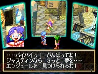 グランディア コレクション SWITCH 最後の1点 グランディア コレクション SWITCH 最後の1点 - メルカリ
