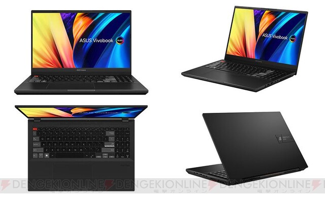 ゲームもクリエイティブもパワフルに使えるノートPC“ASUS Vivobook Pro