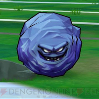 『ドラゴンクエストウォーク』