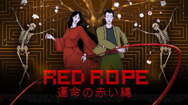 Red Rope 運命の赤い縄 日本ローカライズ版が発売決定 電撃オンライン