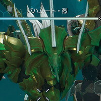 ゴロー2000才の家