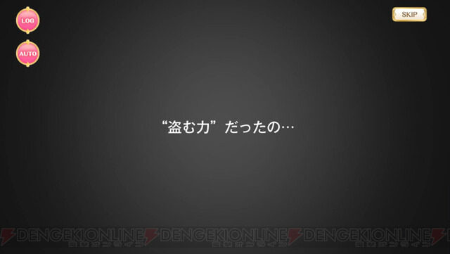 神浜マギアユニオン 5 力なき者が集まった南の魔法少女たち および北養区 アリナについて マギレコ2部 集結の百禍編考察2 5 電撃オンライン