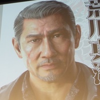 『龍が如く7 光と闇の行方』