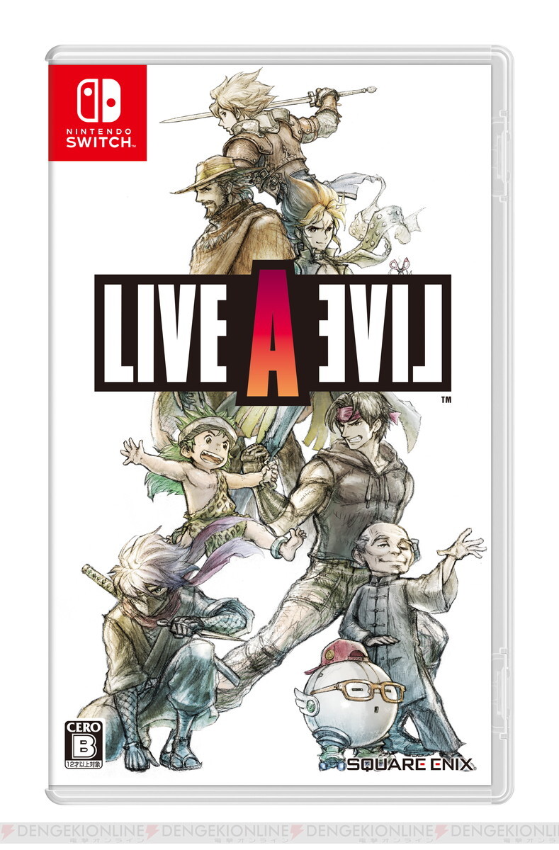LIVE A LIVE HD-2Dリメイク コレクターズエディション ゲーム以外