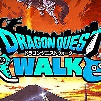 『ドラゴンクエストウォーク』