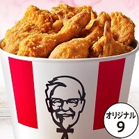 ひなまつりバーレル