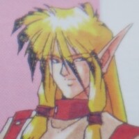 『エメラルドドラゴン』