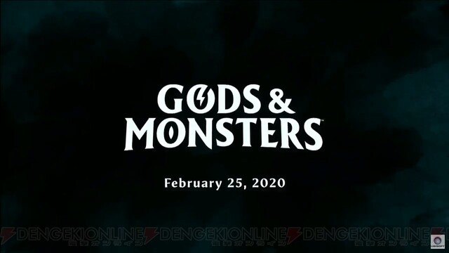 Gods Monsters は アサクリ オデッセイ のクリエイター陣が贈る新作アクション 19 電撃オンライン