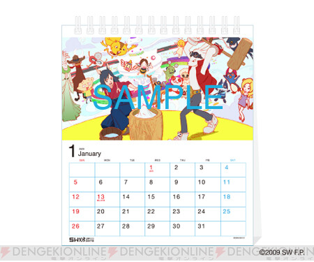 サマーウォーズ 公開10周年を記念した卓上カレンダーが発売 電撃オンライン