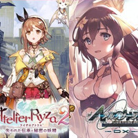 ガスト秋の特別番組