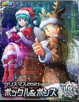 HUNTERXHUNTER カードダスマスターズ ポックル ポンズ 旧アニメ HUNTER×HUNTER カードダス ポンズ・ポックル - メルカリ