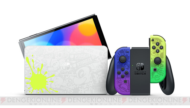 ニンテンドースイッチ本体 有機ELモデル スプラトゥーン3エディション 