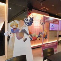 黒猫×タイトー