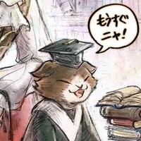 オクトパストラベラー 大陸の覇者