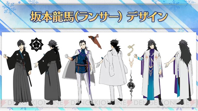 Fgo 2 6最新情報まとめ 星5アルターエゴとしてバゼットがバレンタインイベント22に登場 電撃オンライン