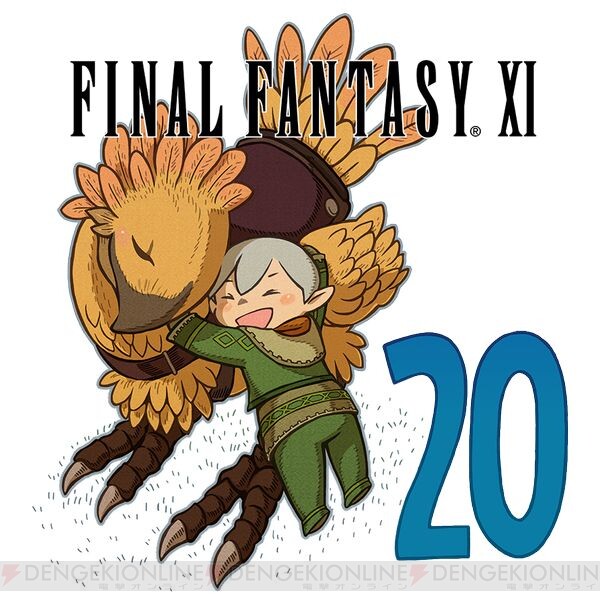 Ff11 周年を記念した5時間超えの特別放送が5月8日公開 電撃オンライン