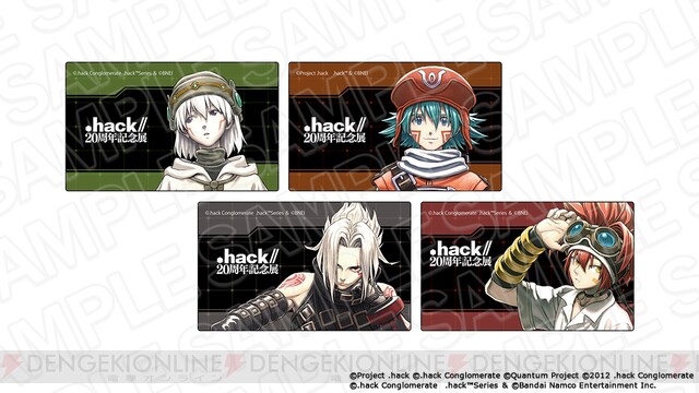 hack//20周年記念展がスタート。描き下ろしイラストを使ったグッズも