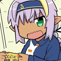 貧困エルフのくらしかた