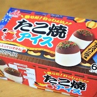 たこ焼きアイス