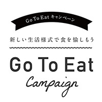 『GoToEat』