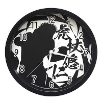 呪術廻戦 壁掛け時計vol.1